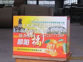 網(wǎng)絡助力農副產(chǎn)品發(fā)展 機遇、挑戰(zhàn)與未來趨勢