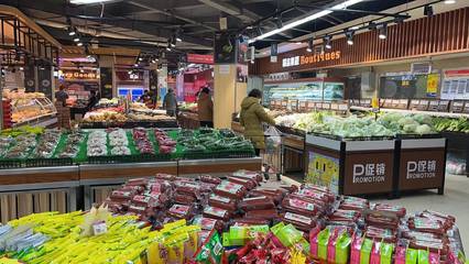 充足平穩(wěn)！鄠邑區(qū)農副產品保障有力，食品銷售市場井然有序