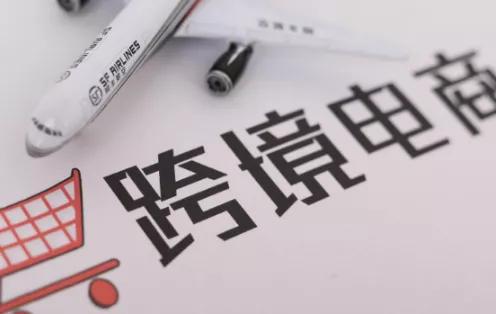 疫情之下，中國電商信息服務業務的破局之路