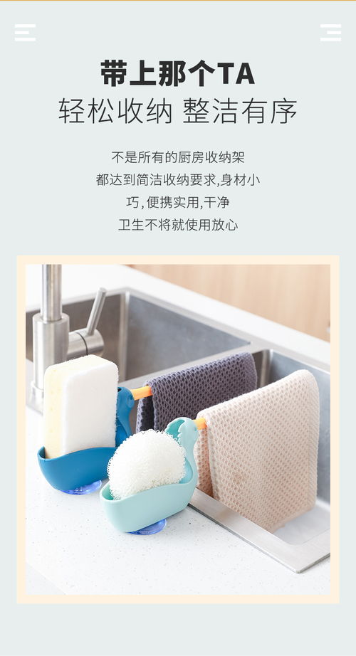 家居百貨B2B小額批發商城 整合京東、阿里、淘寶貨源，打造二手日用百貨一站式供應中心